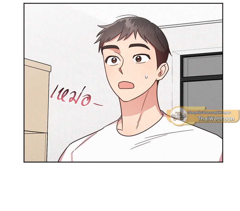 หน้า 79