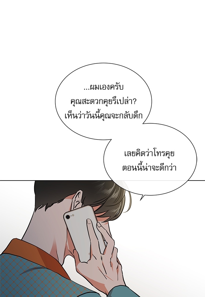 หน้า 78