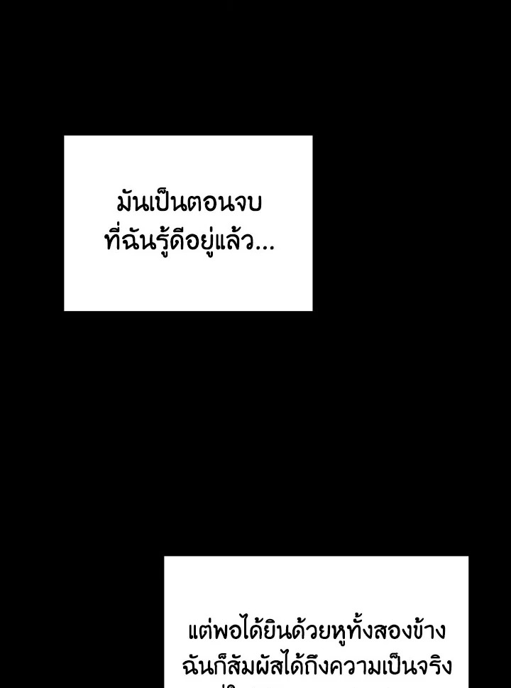 หน้า 117