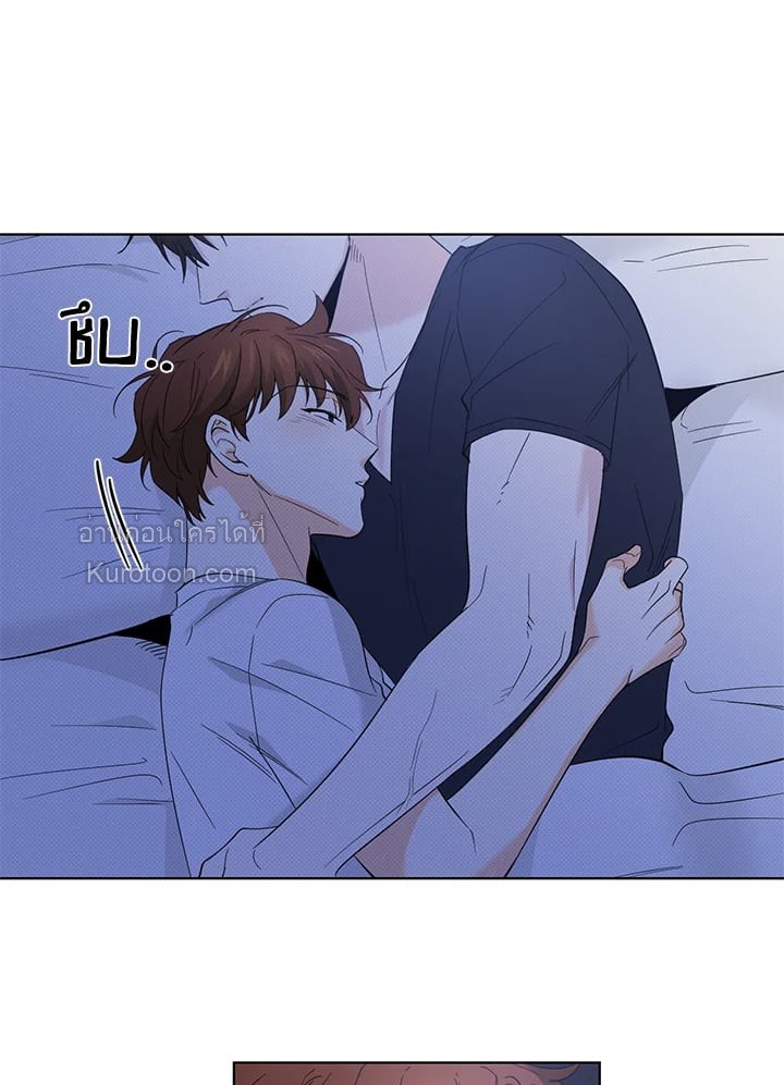 หน้า 57