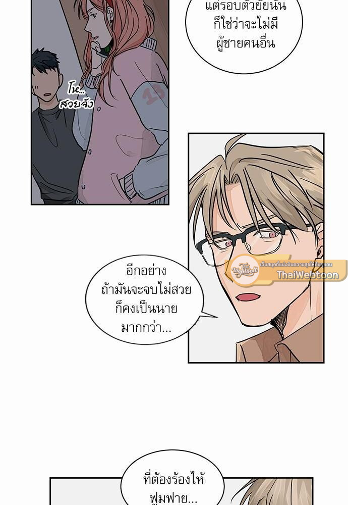 หน้า 34
