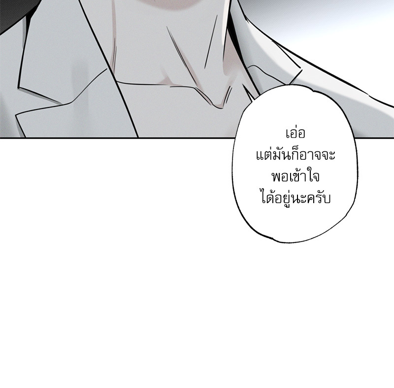 หน้า 98
