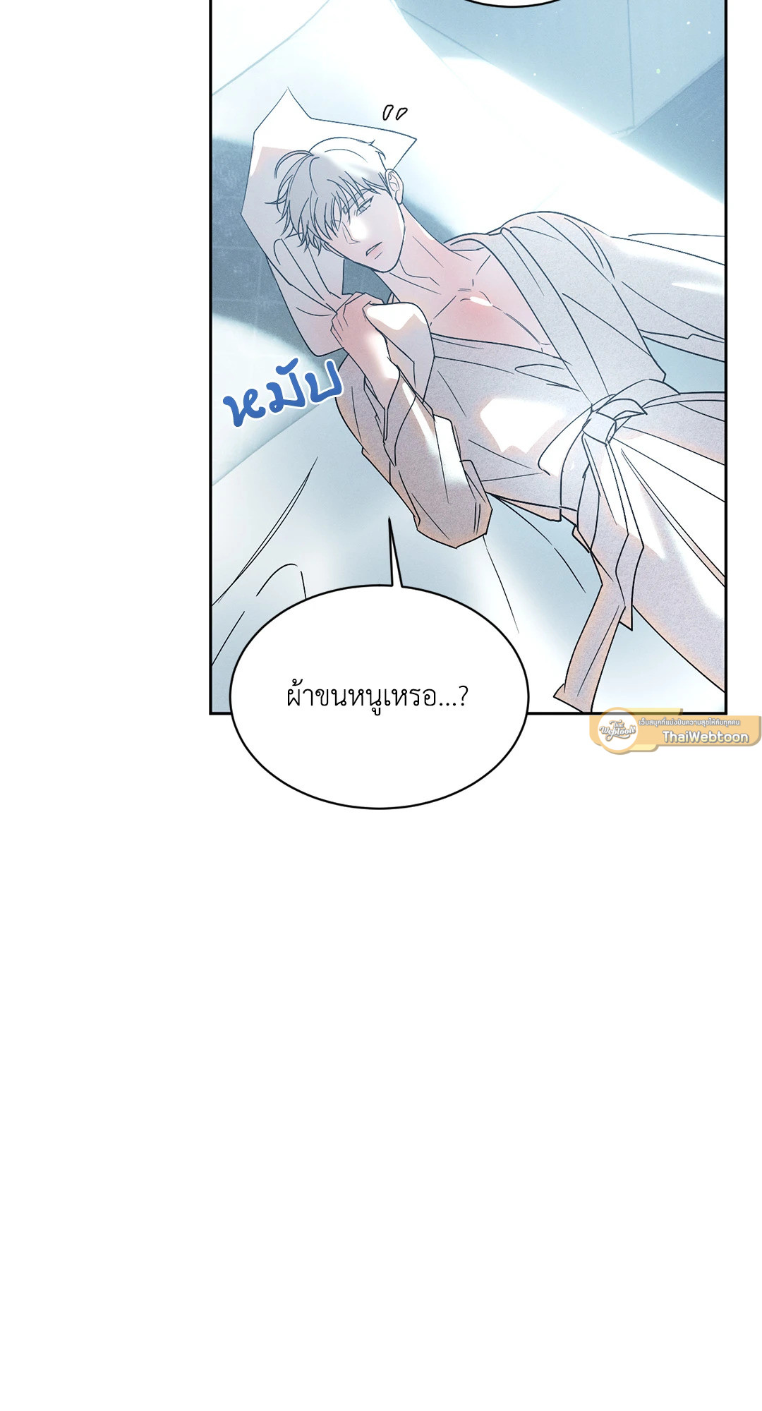 หน้า 37