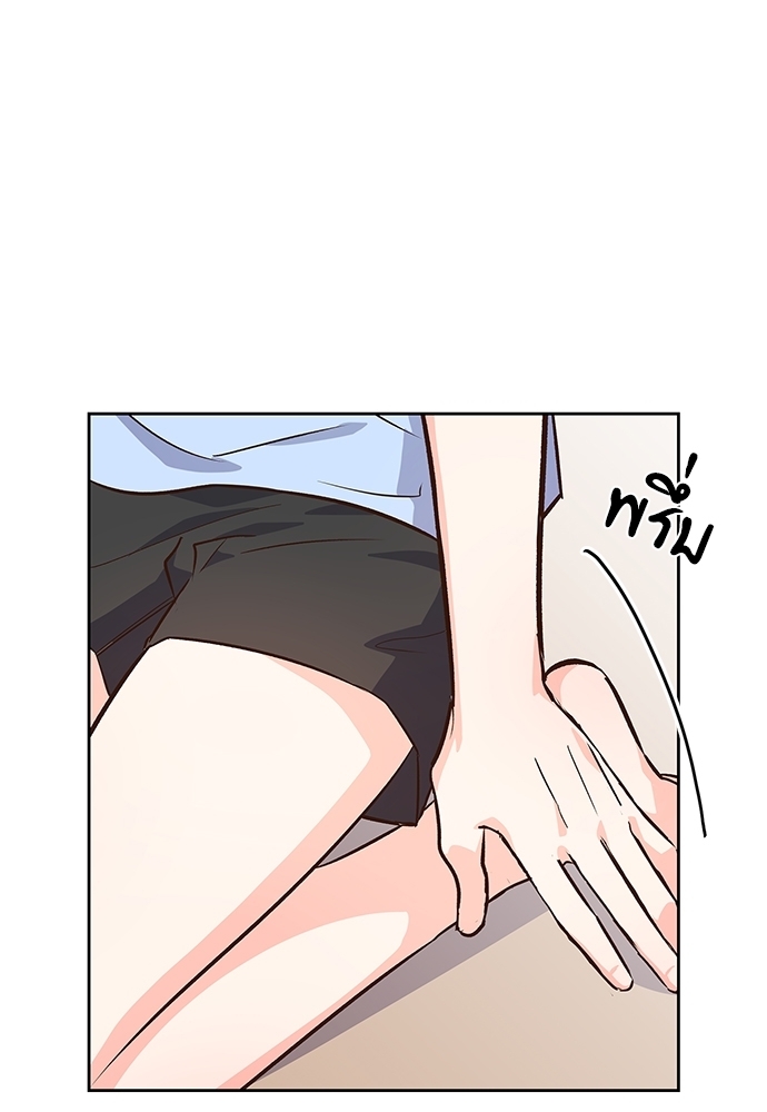 Smurf's world | สัญญาทาสนายไฮโซ ตอนที่ 68.4 - รูปที่ 2