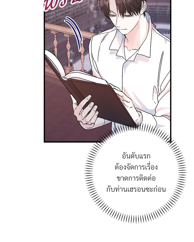 หน้า 102