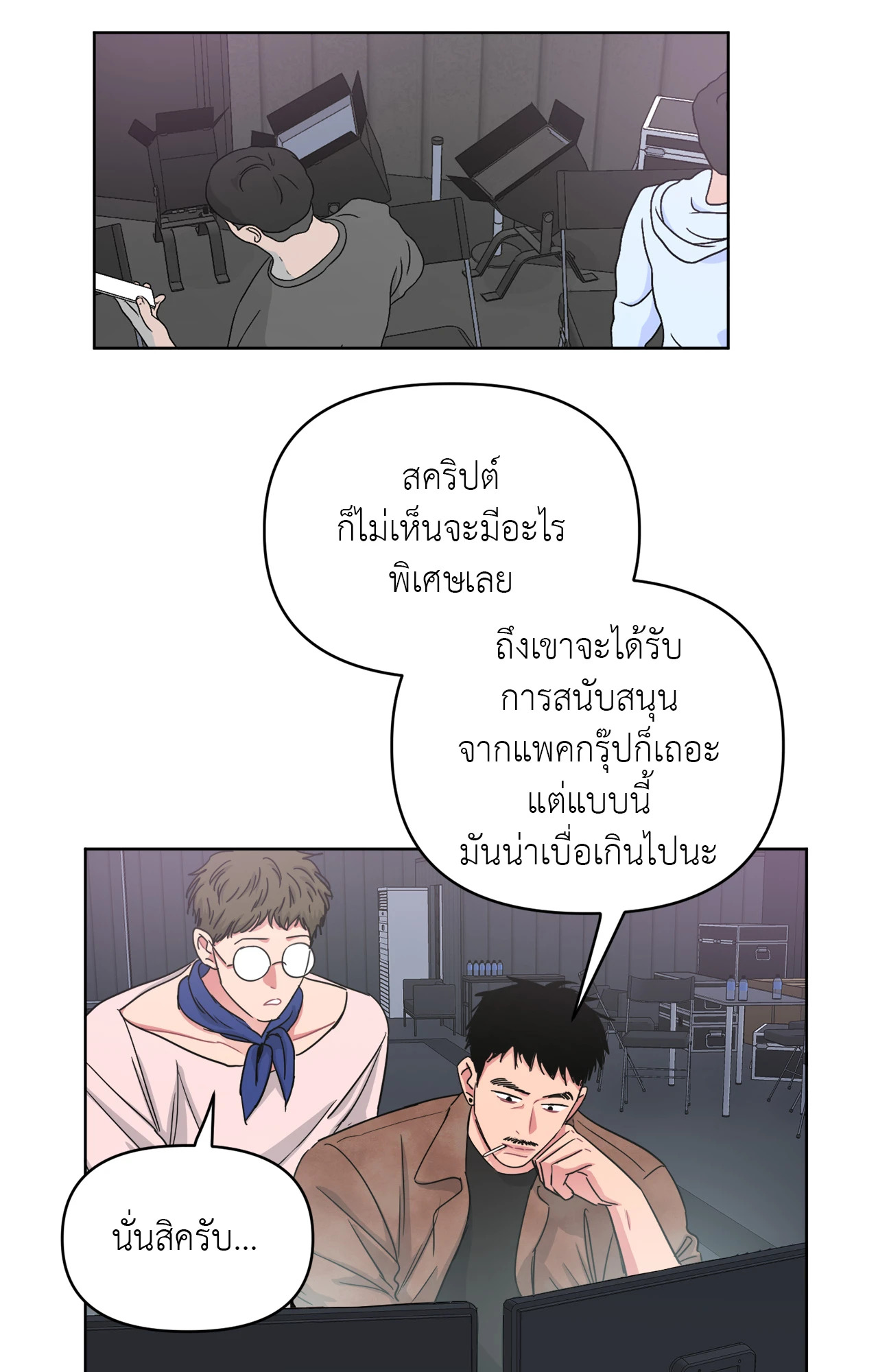 หน้า 59
