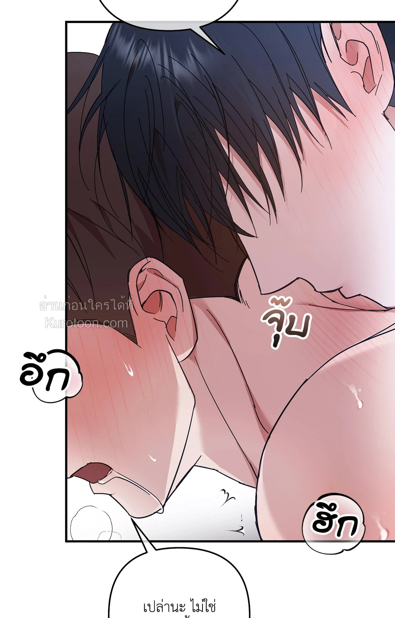 หน้า 73