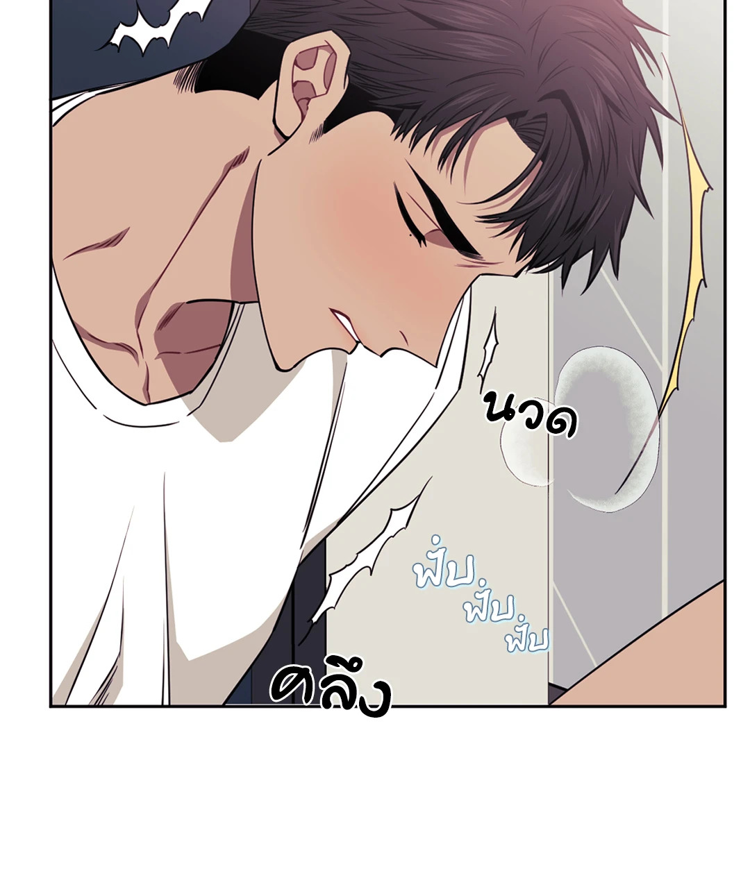 หน้า 48
