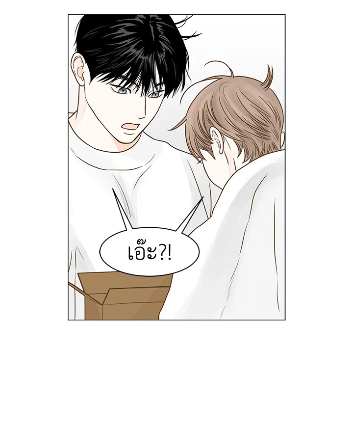 หน้า 113