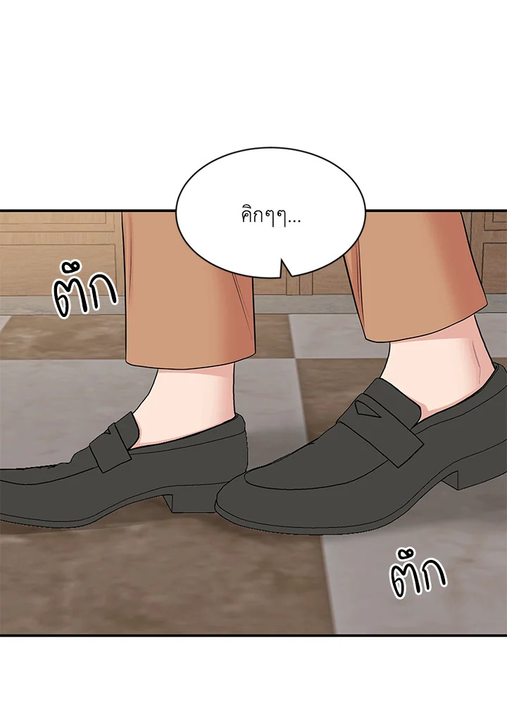 หน้า 92