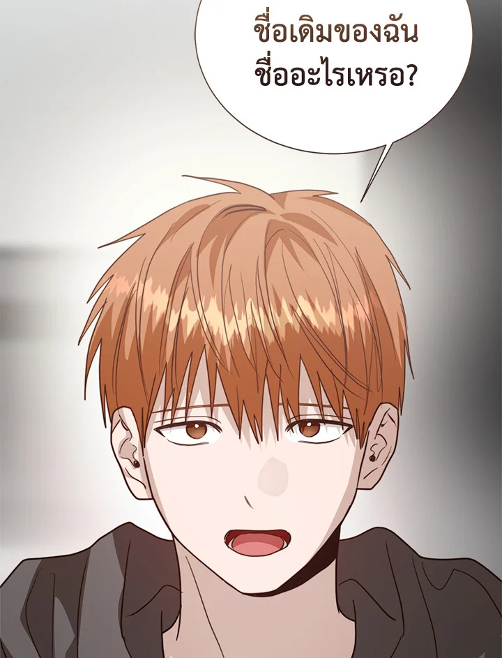 หน้า 107