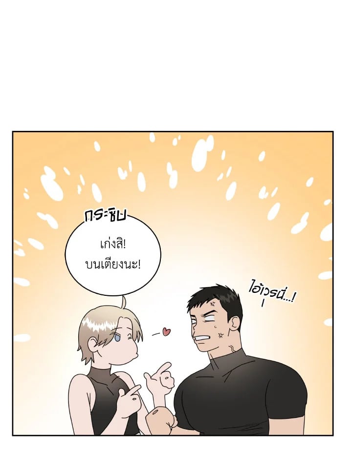 หน้า 62