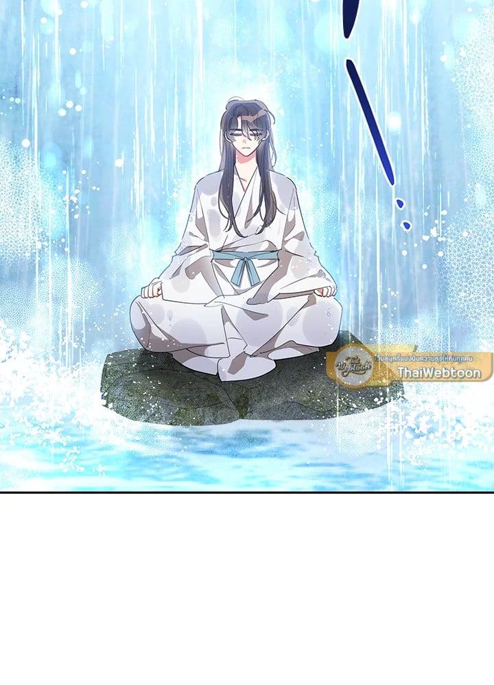 ข้าคือบุตรสาวของประมุขพรรคมารในนิยายบู๊ | I am the Precious Daughter of the Greatest Villain in the Fantasy World ตอนที่ 63 - รูปที่ 2