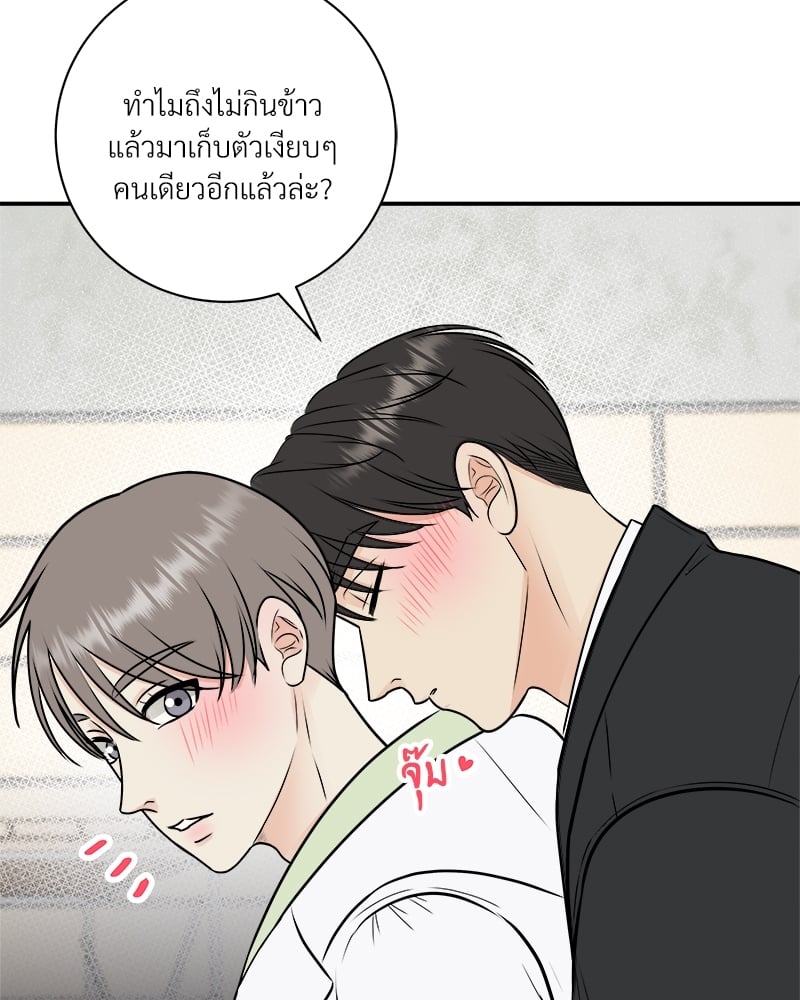 หน้า 58