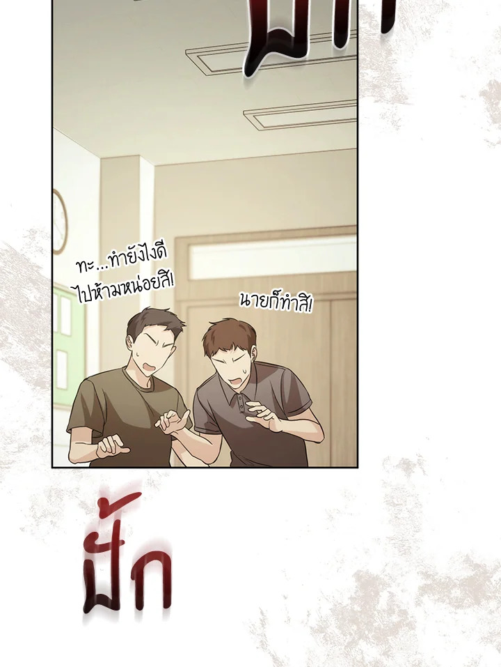 หน้า 126