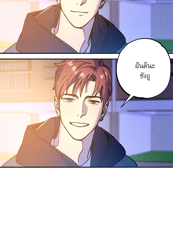 หน้า 78