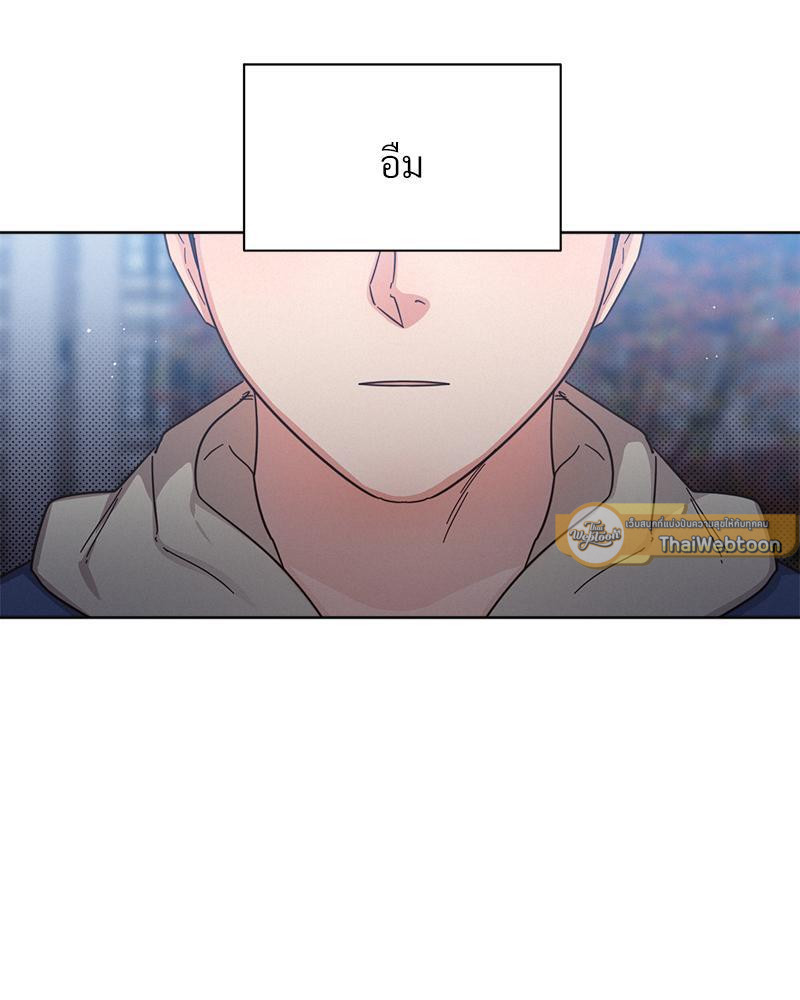 หน้า 82