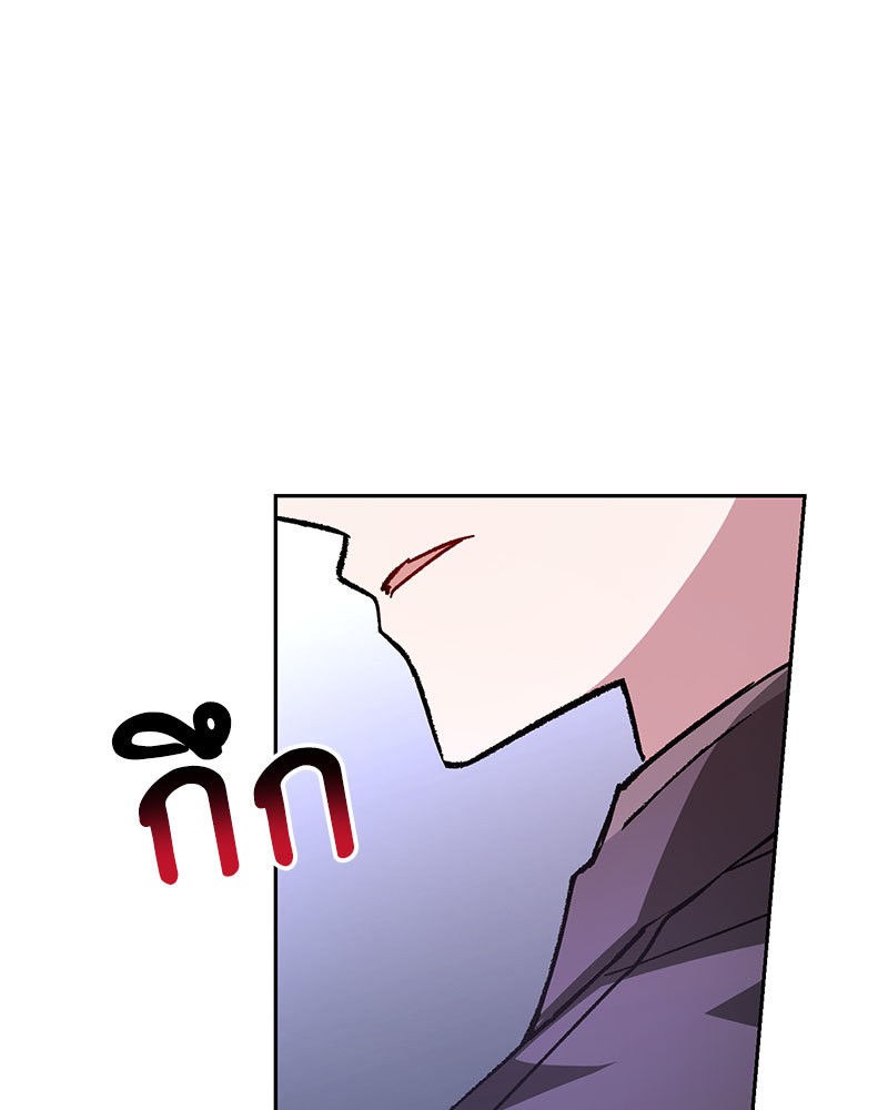 หน้า 207