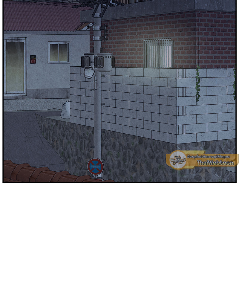 รักซ่อนเล่ห์ | The Edge of Ambiguity ตอนที่ 48 - รูปที่ 2