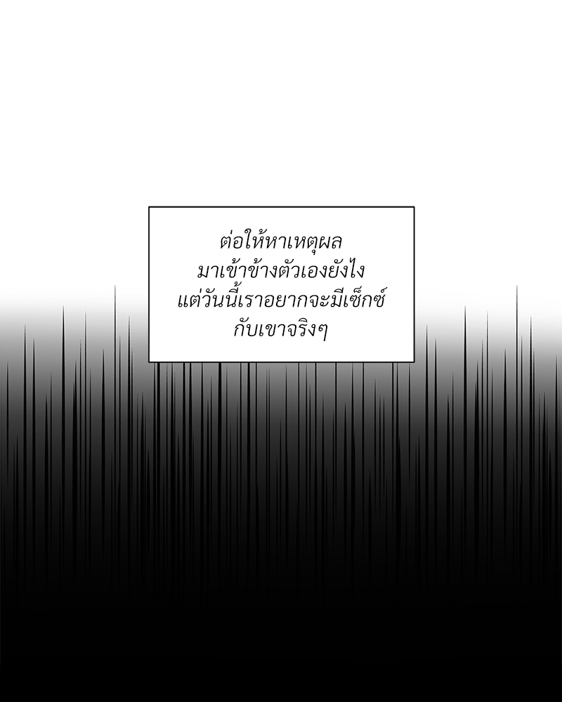 หน้า 63