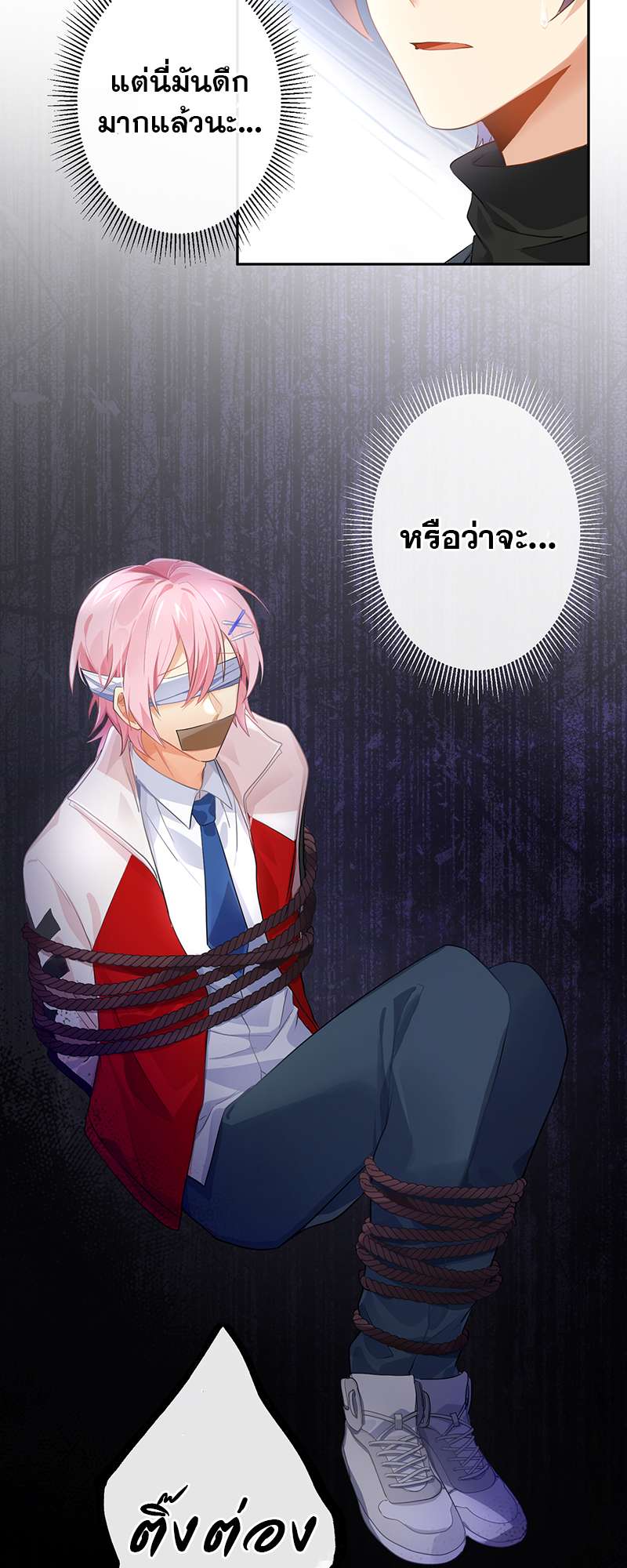หน้า 27