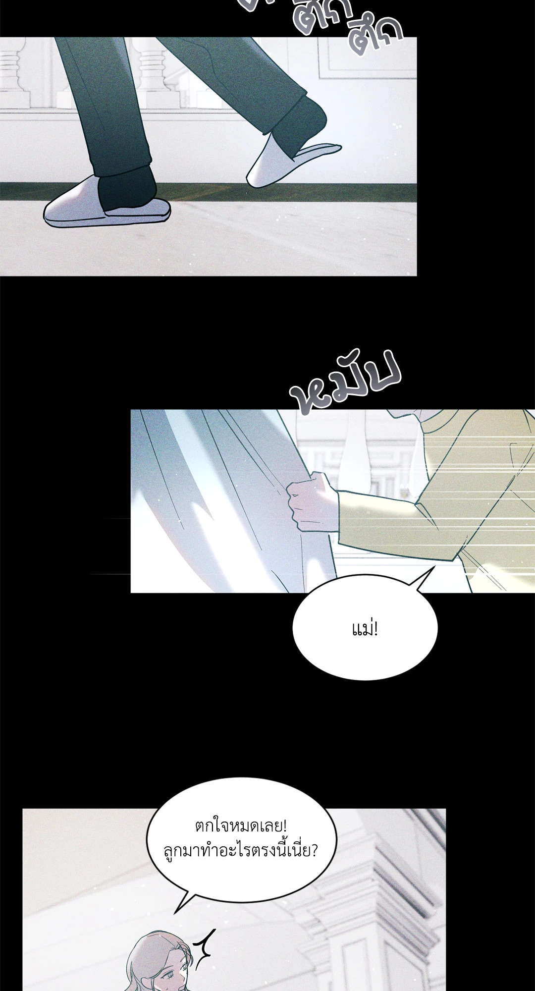 หน้า 62
