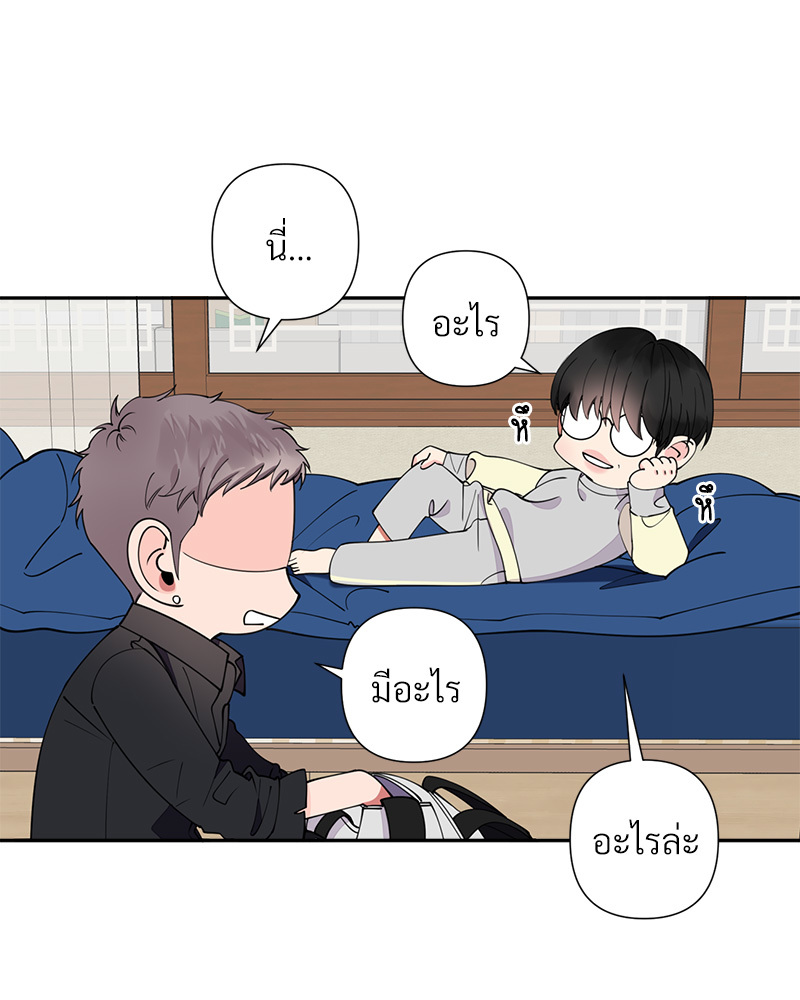 หน้า 56