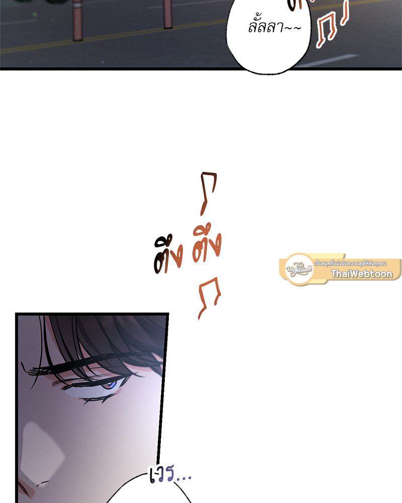หน้า 93