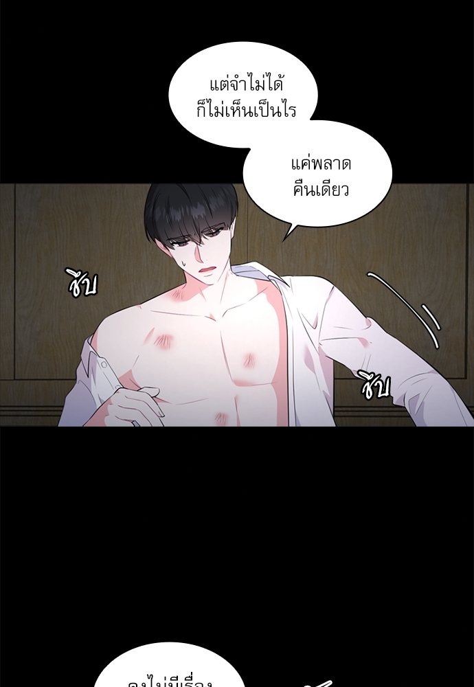 หน้า 64