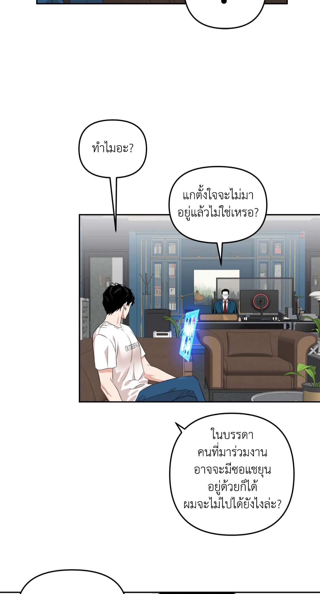 หน้า 40