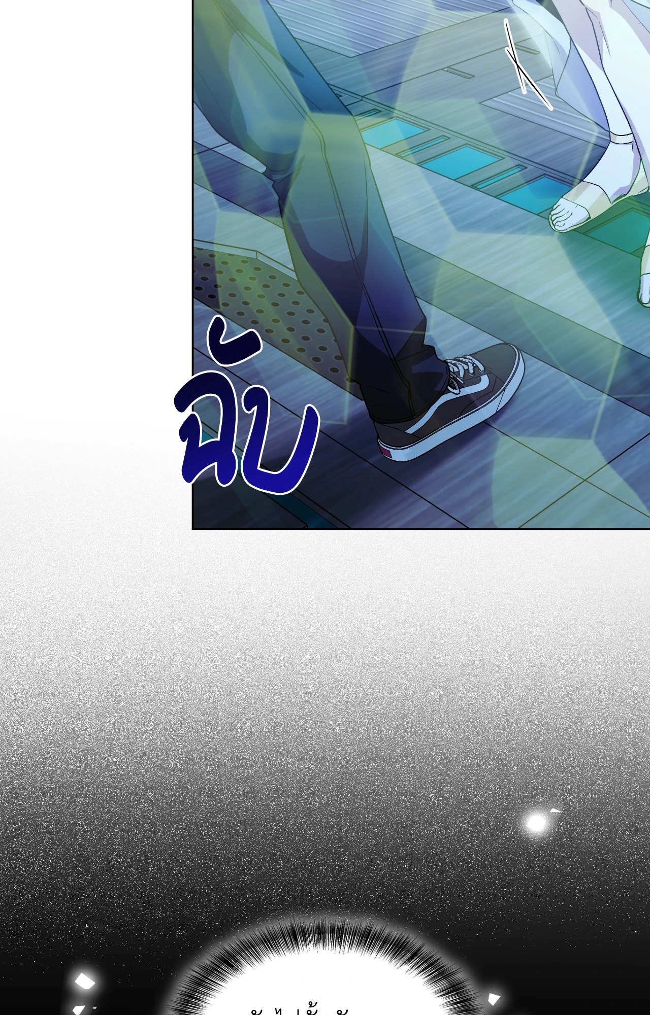 หน้า 69