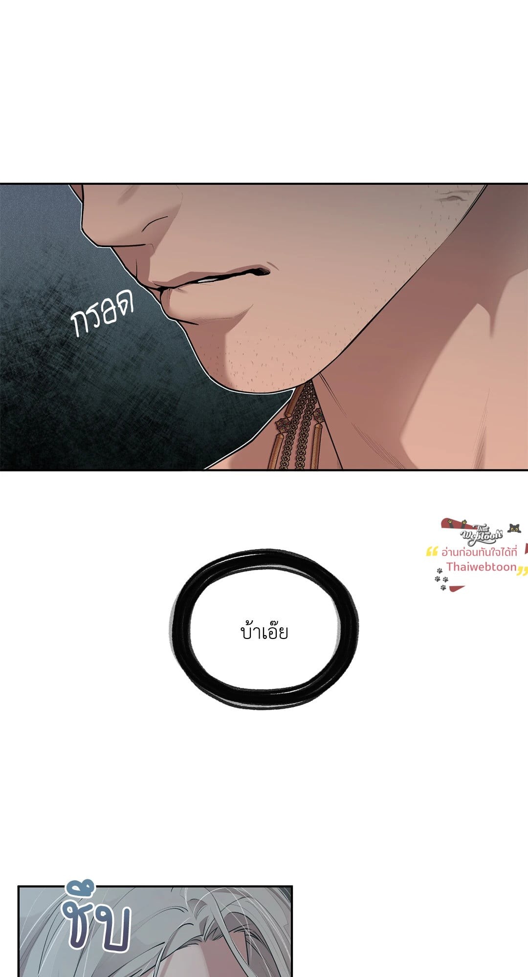 หน้า 59