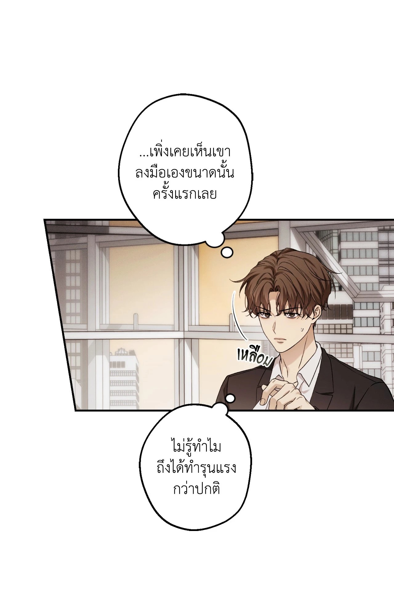 หน้า 58