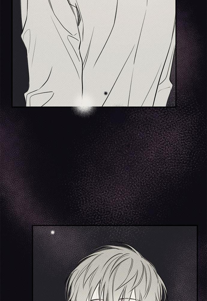 Angel Buddy ตอนที่ 78 - รูปที่ 2