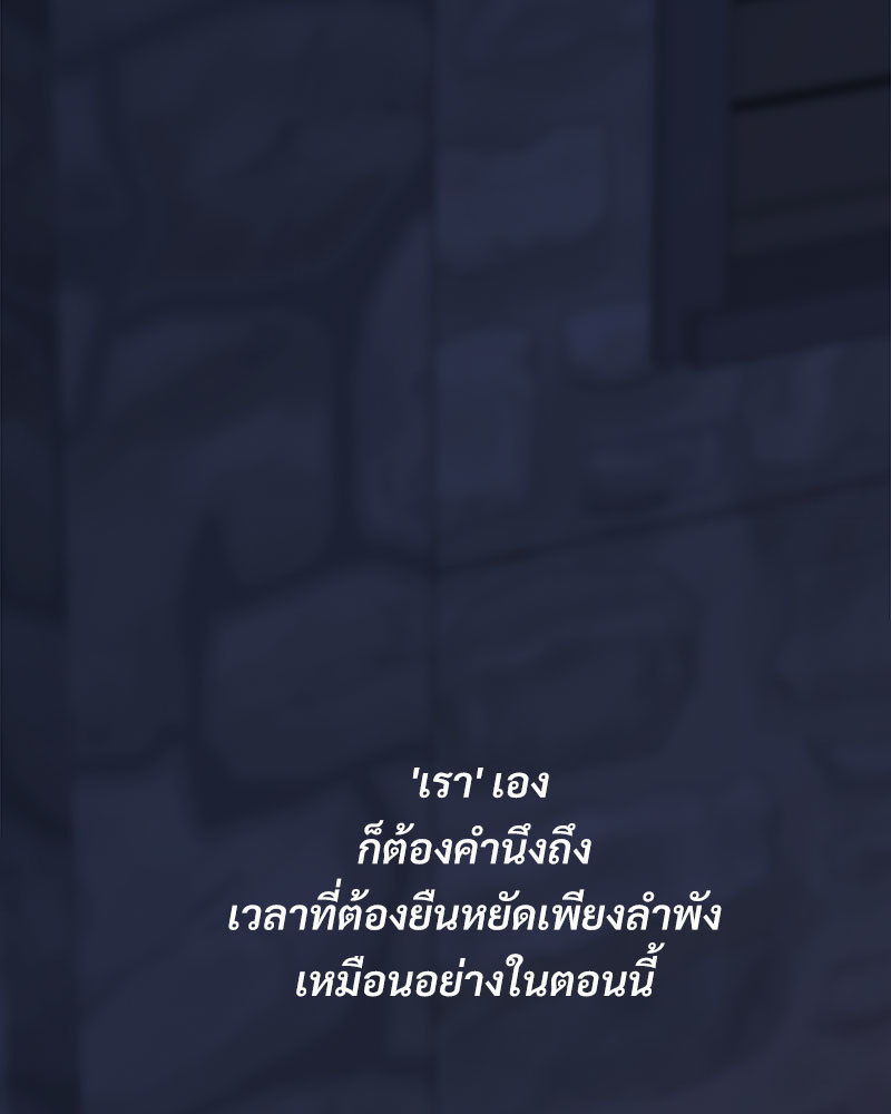 หน้า 137