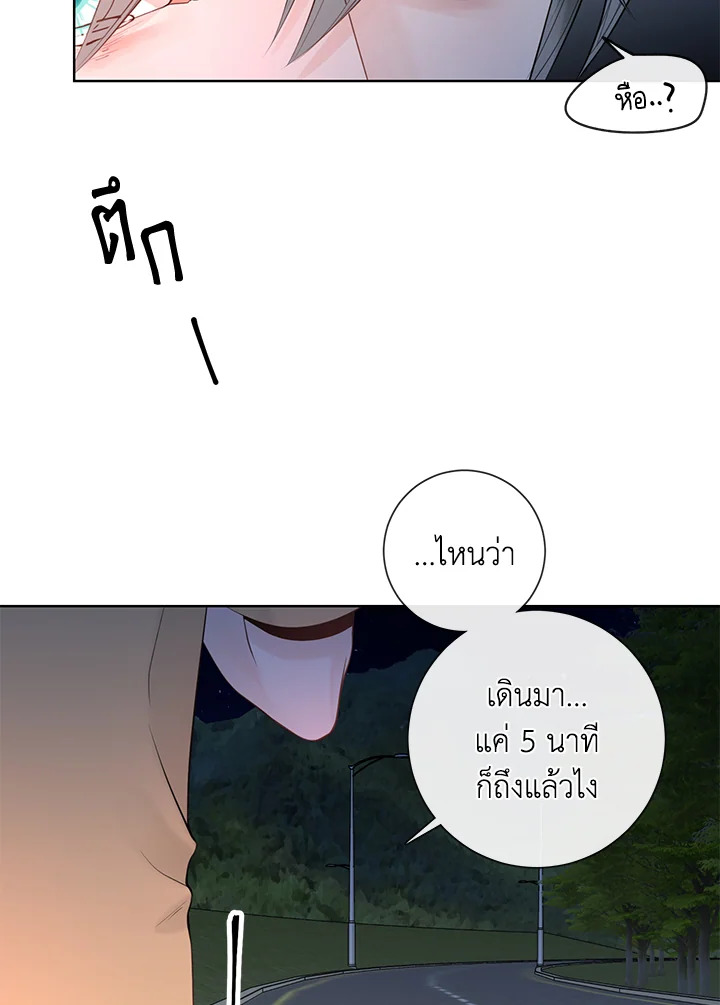 หน้า 59