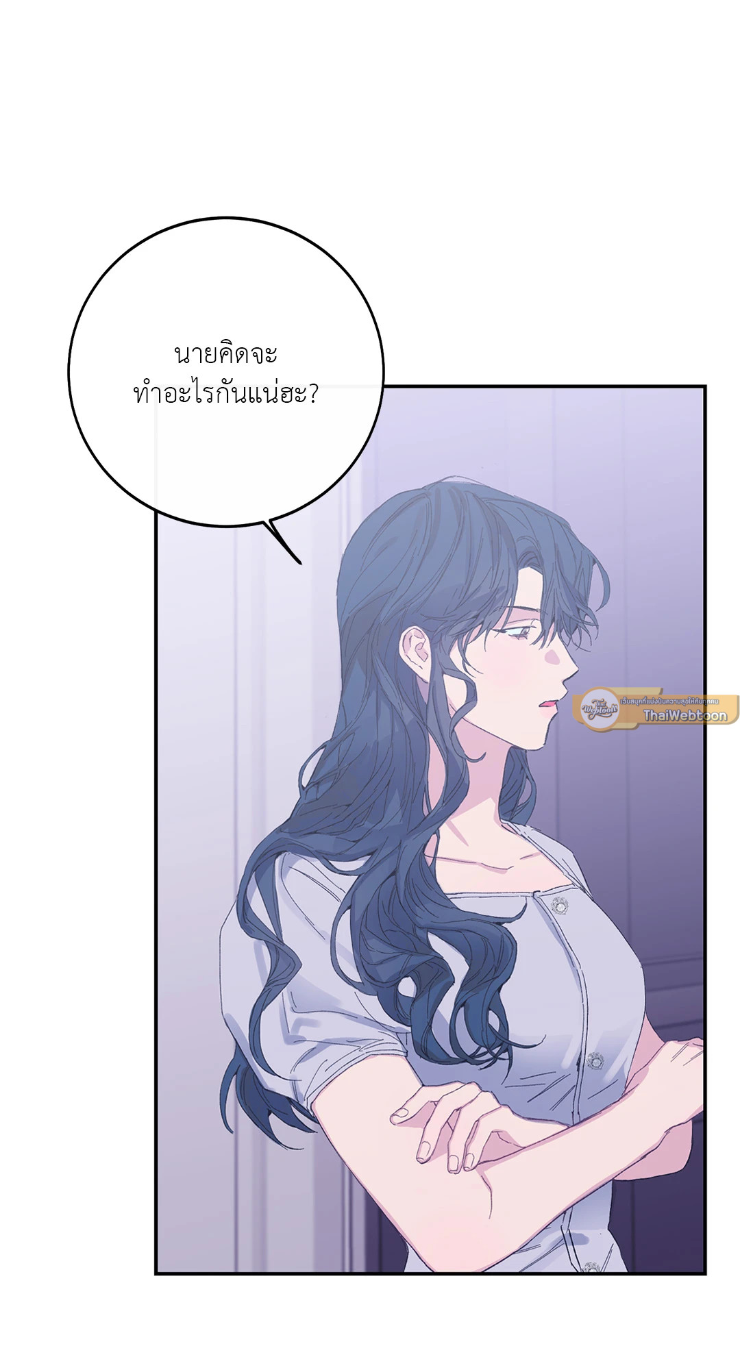 หน้า 75