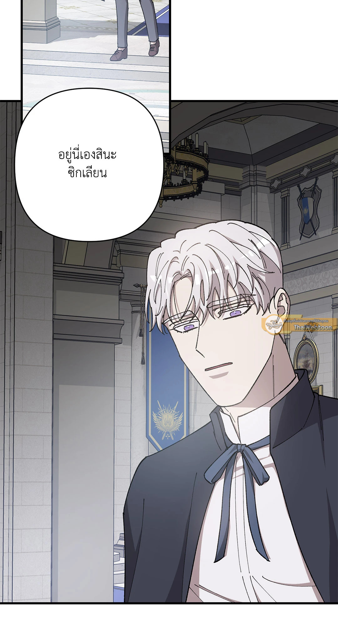หน้า 72