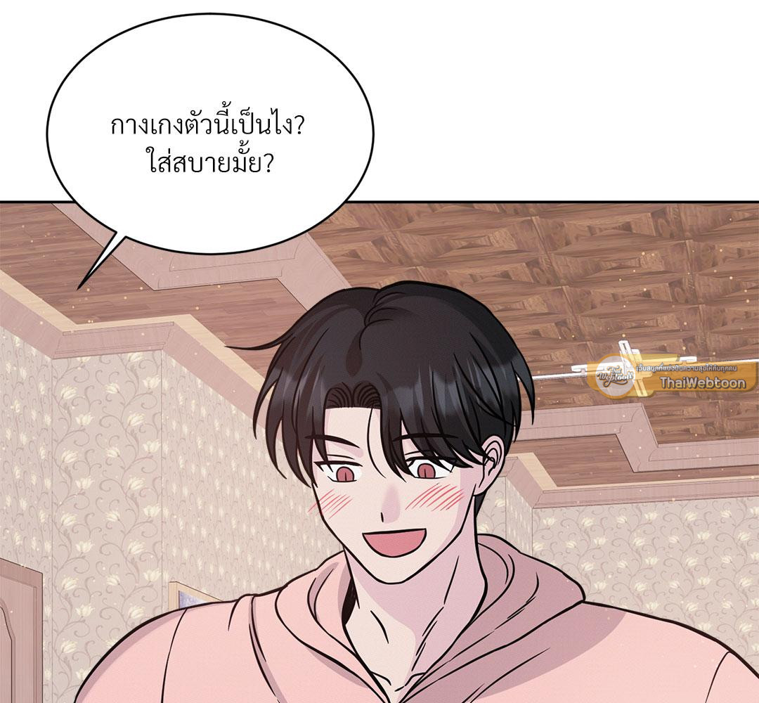 หน้า 123
