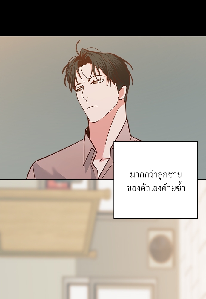 หน้า 83