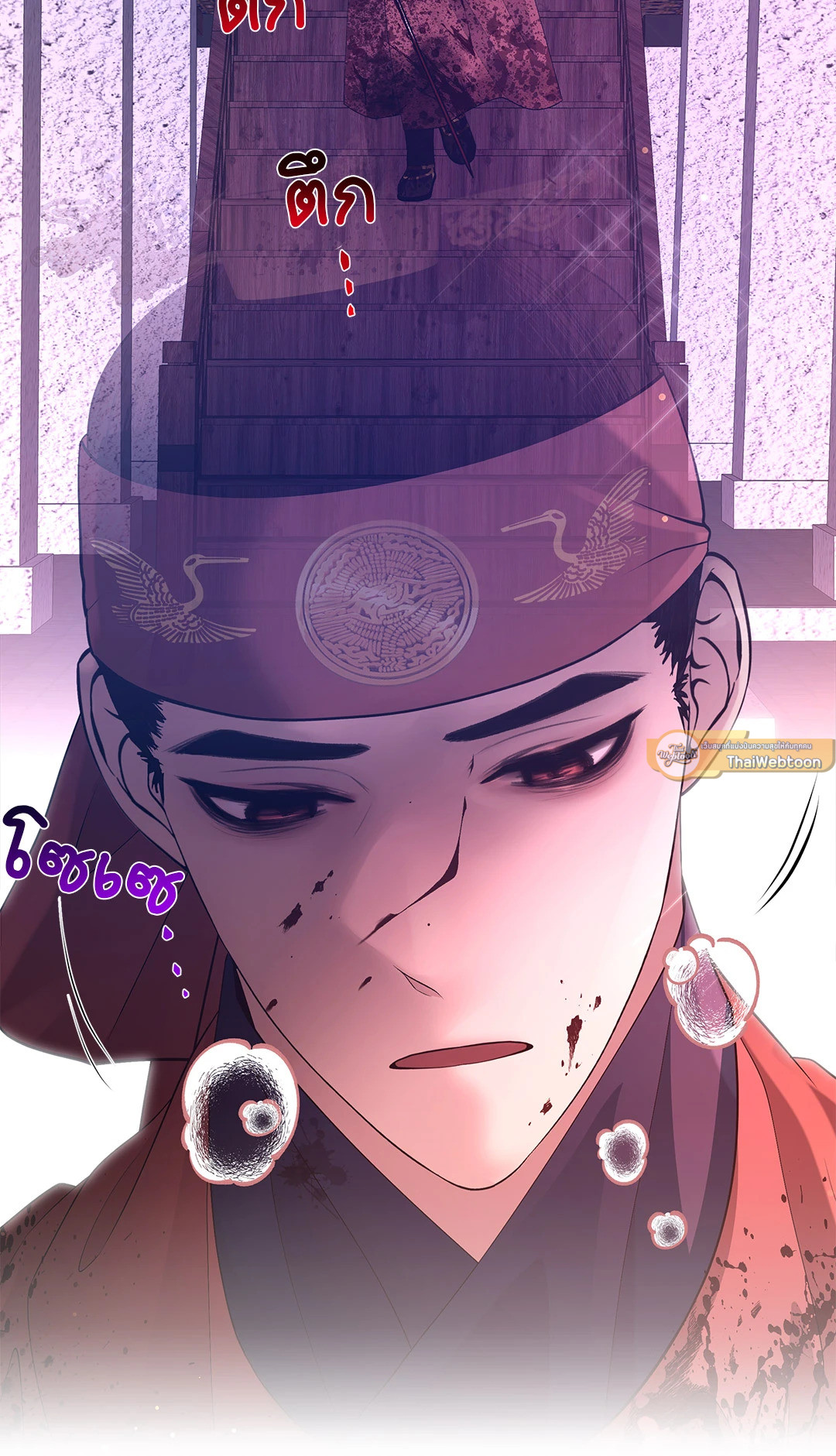 หน้า 65