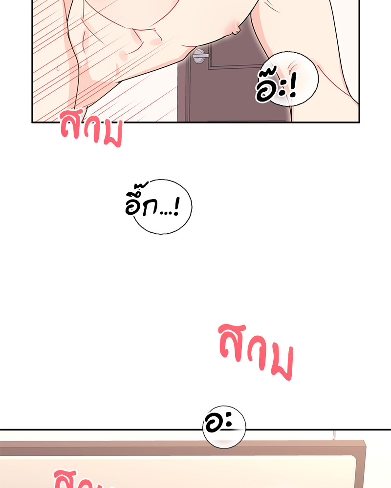 หน้า 105