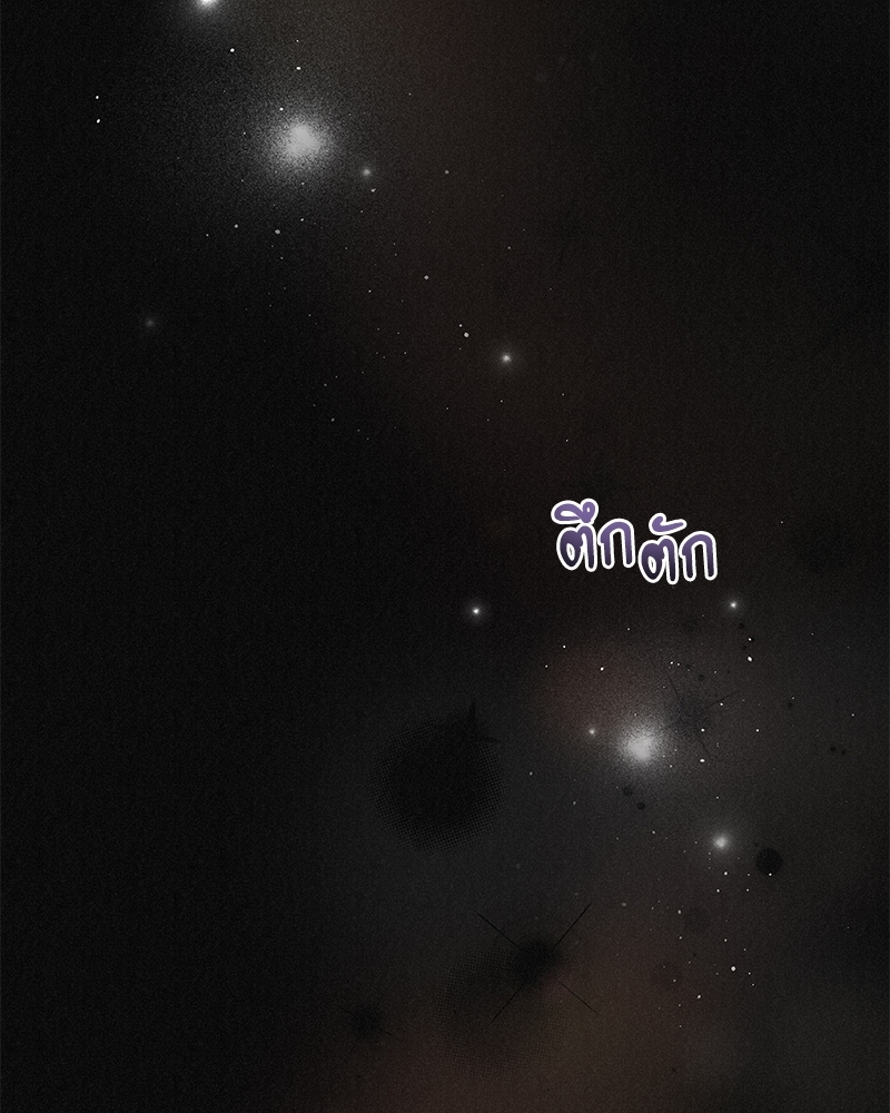 หน้า 154