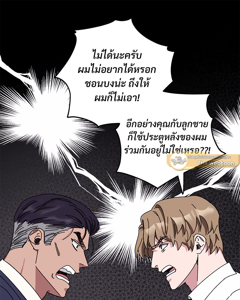 หน้า 116