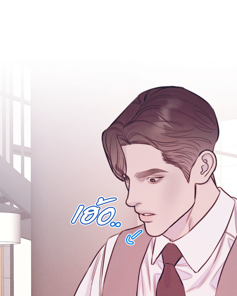 หน้า 97