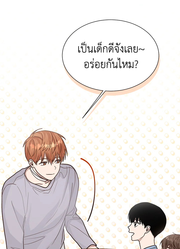 หน้า 104