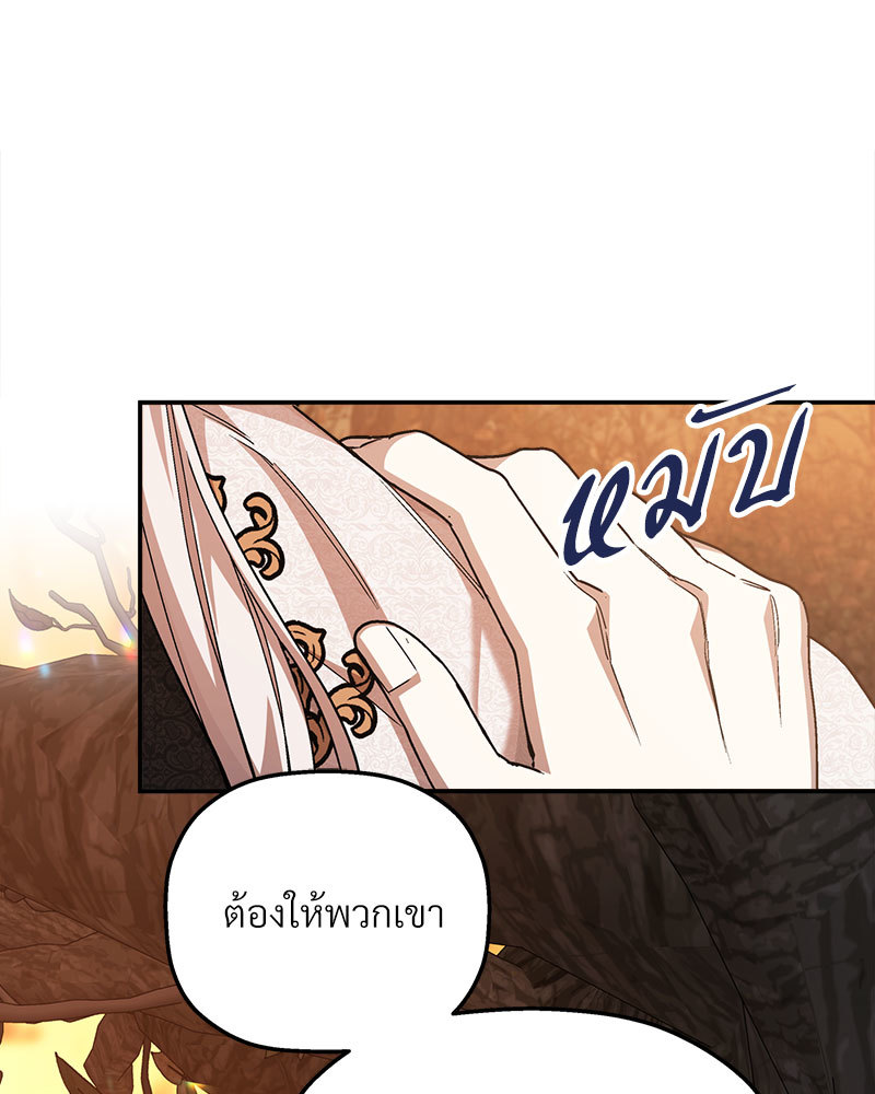 หน้า 135