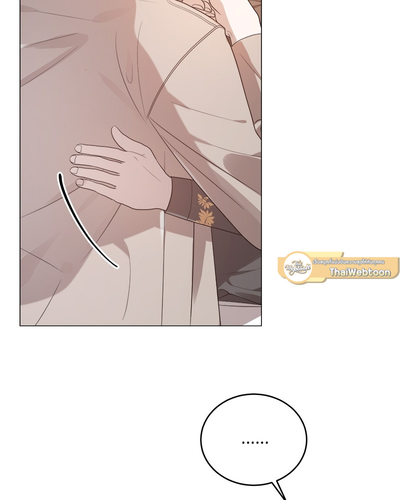 หน้า 141