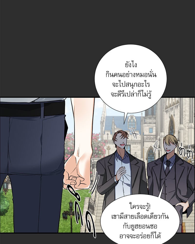 หน้า 74