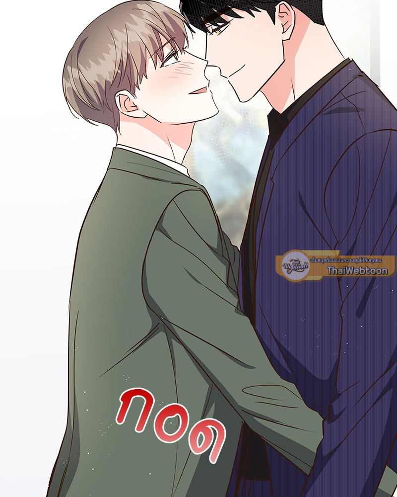 หน้า 69